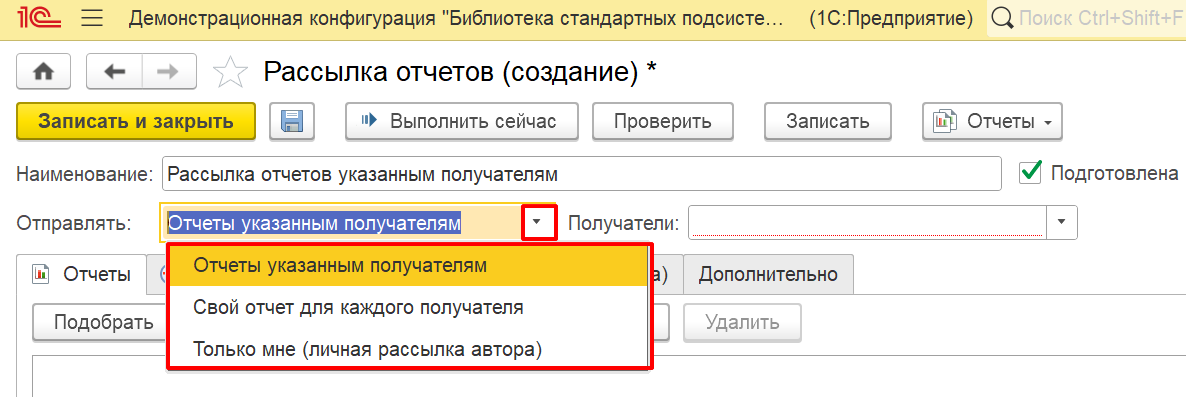 Image2687.png