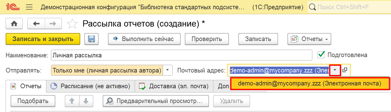 Image2689.png