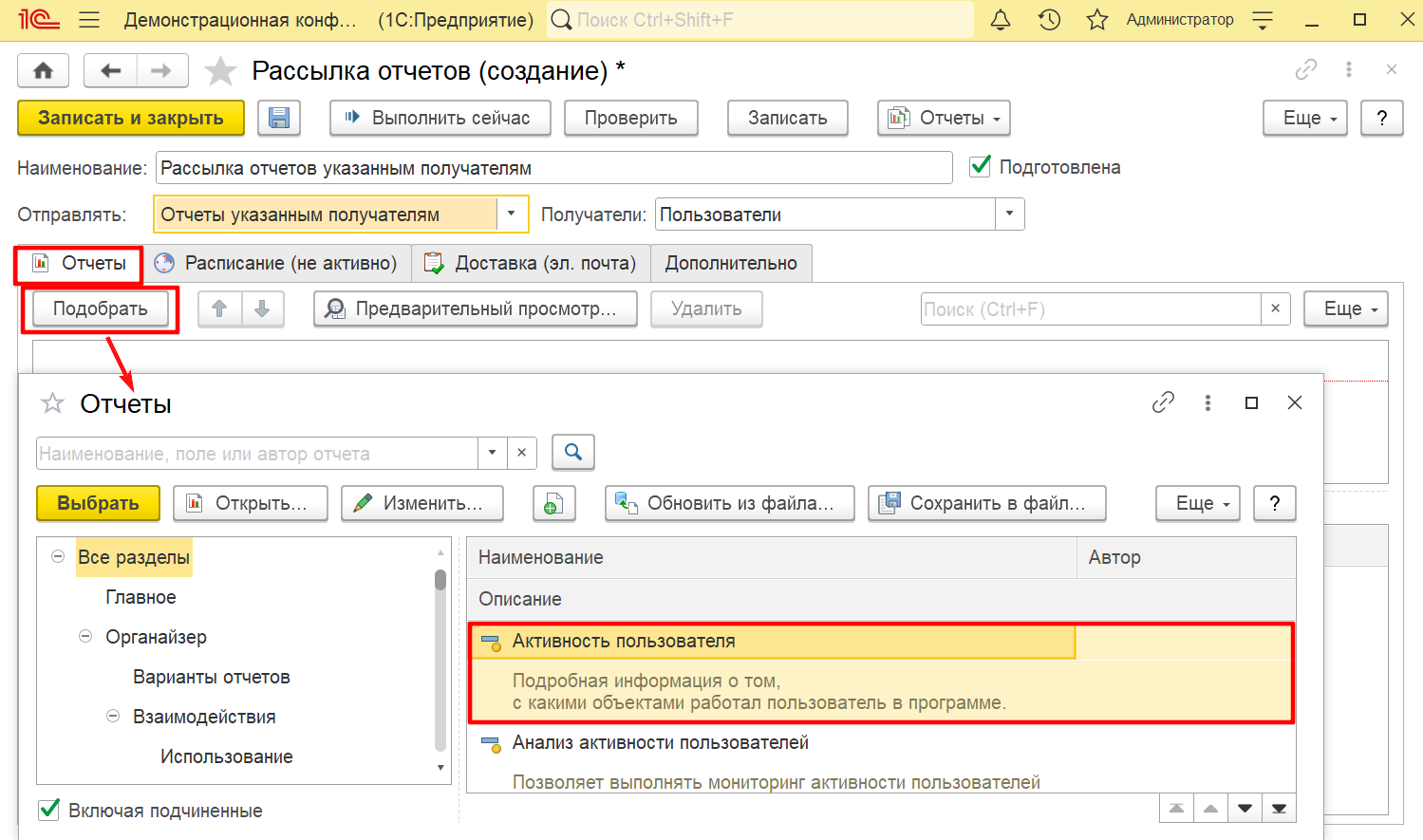 Image2691.png