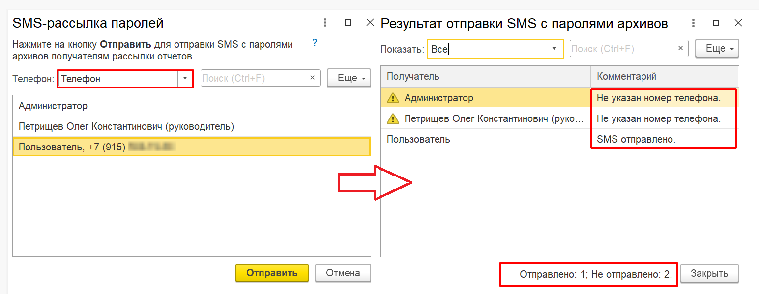 Image2731.png