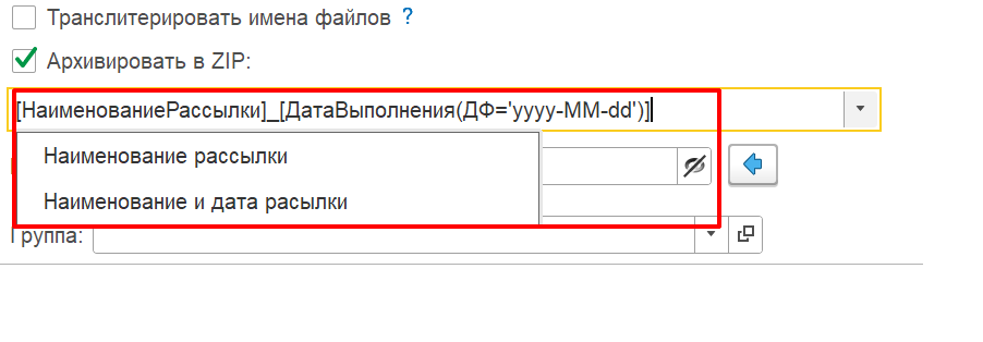 Image2735.png