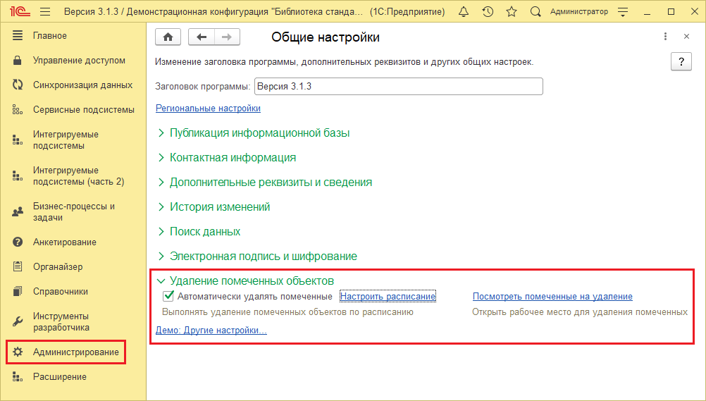 Image3006.png