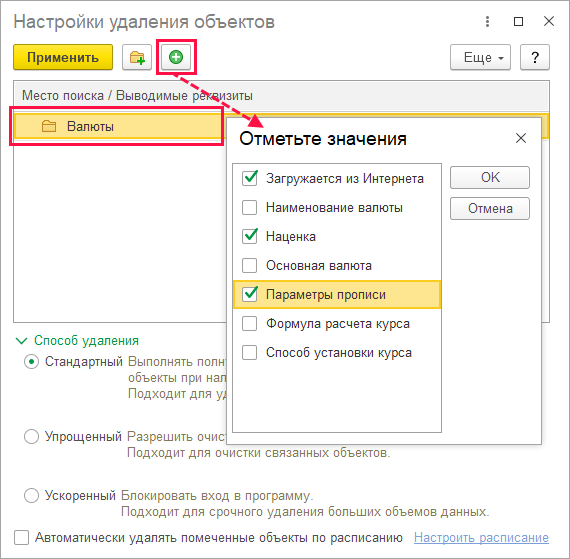 Image3029.png
