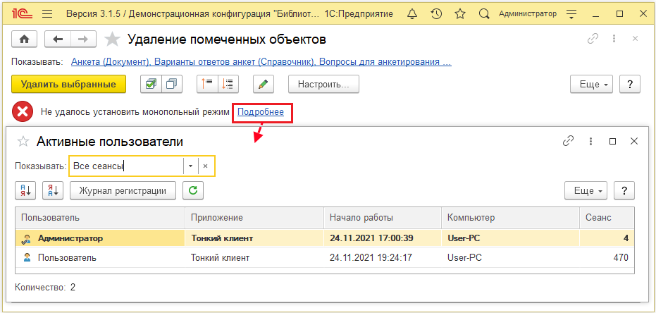 Image3033.png