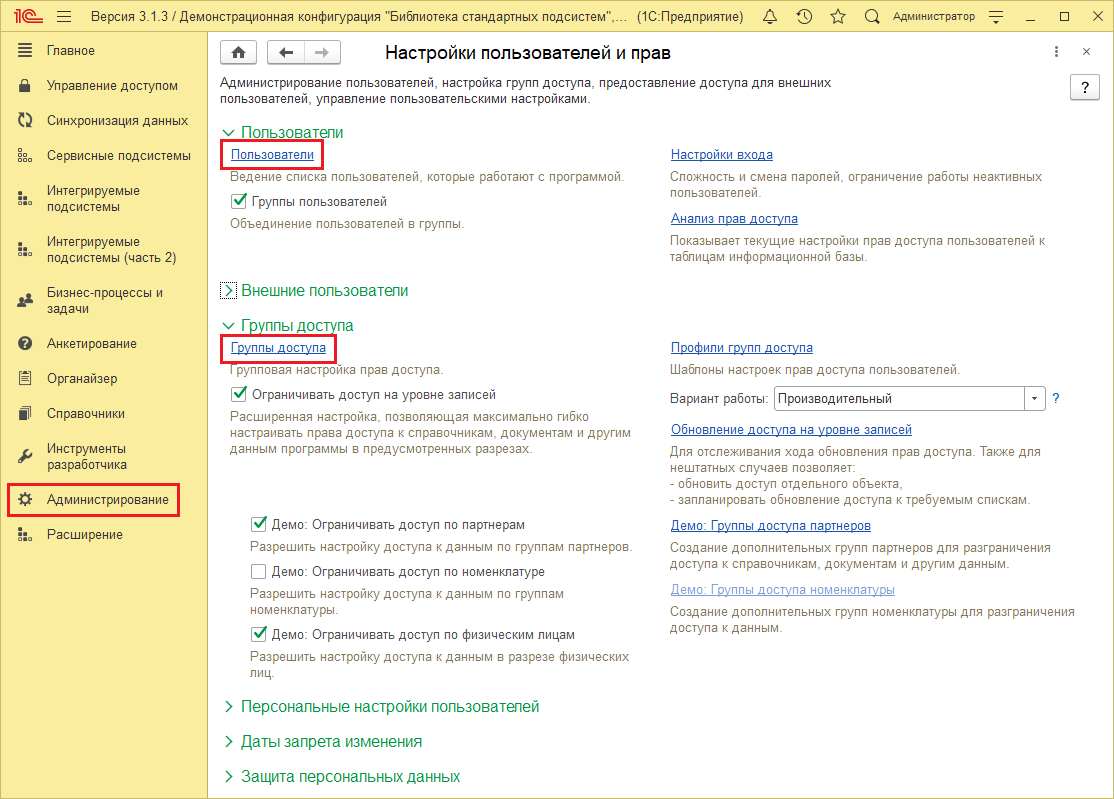 Image3035.png