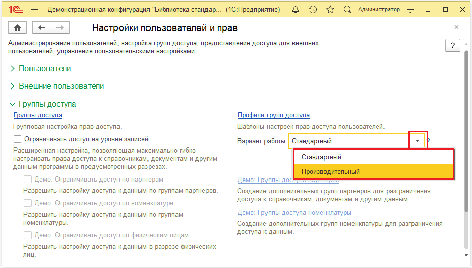 Image3037.png