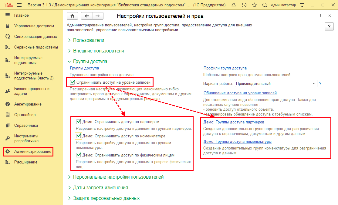 Image3039.png