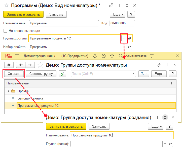 Image3041.png