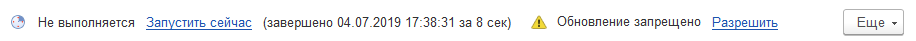Image3053.png