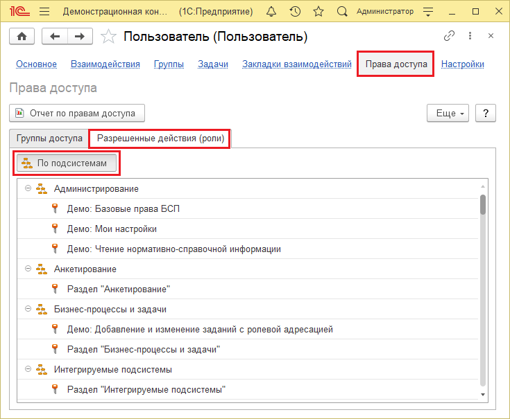 Image3075.png