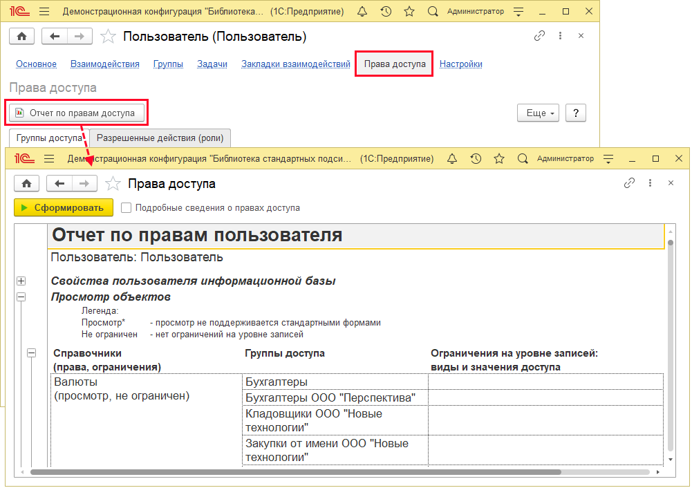 Image3081.png