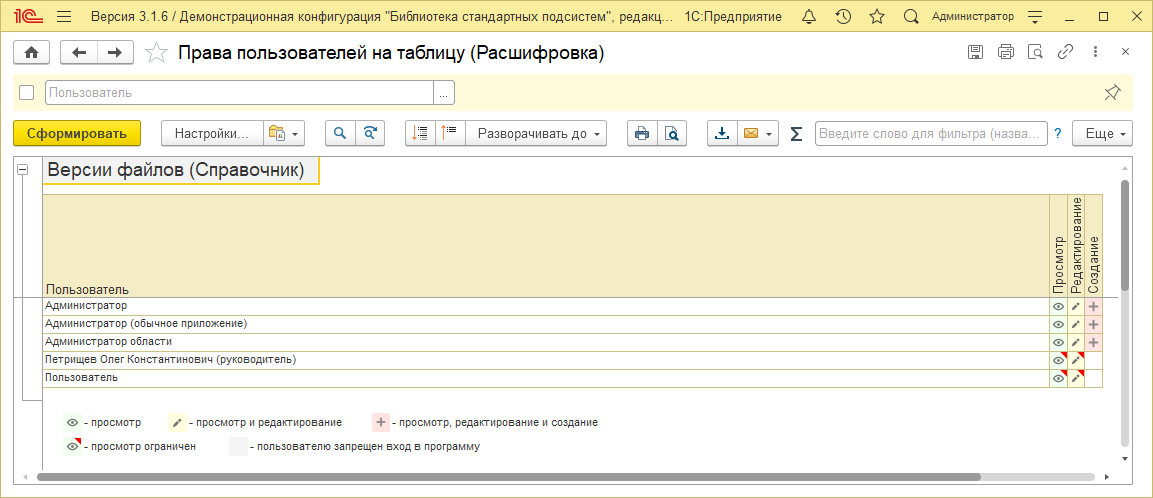 Image3085.png