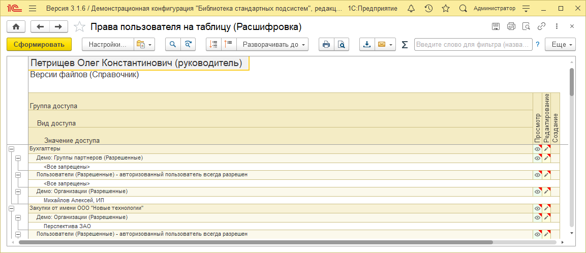 Image3089.png