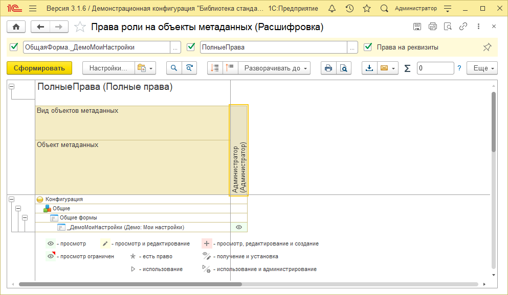 Image3111.png
