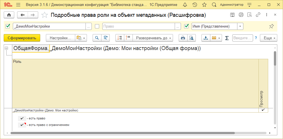 Image3115.png