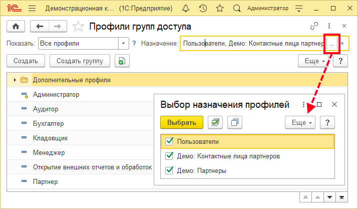 Image3124.png