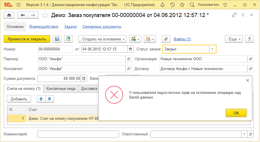 Image3140.png