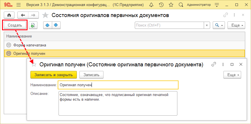 Image3171.png