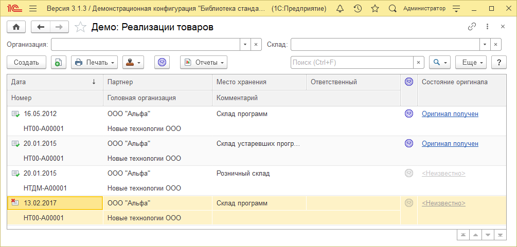 Image3175.png