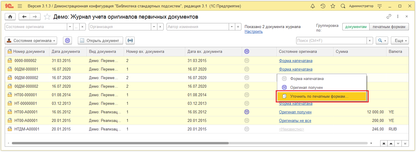 Image3183.png