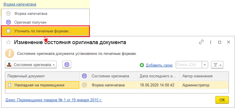 Image3185.png