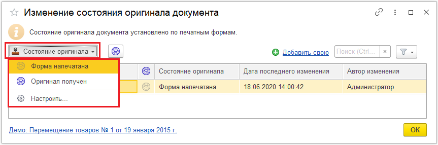 Image3187.png