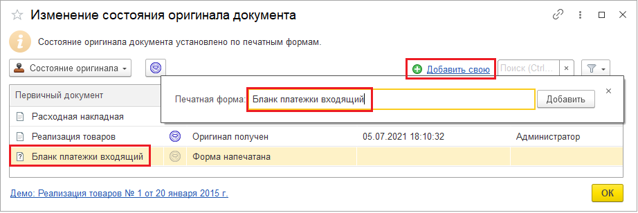 Image3191.png