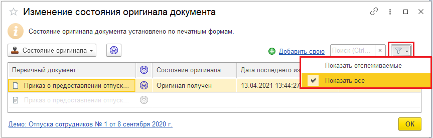 Image3195.png