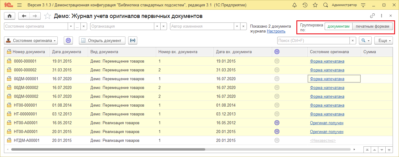 Image3199.png