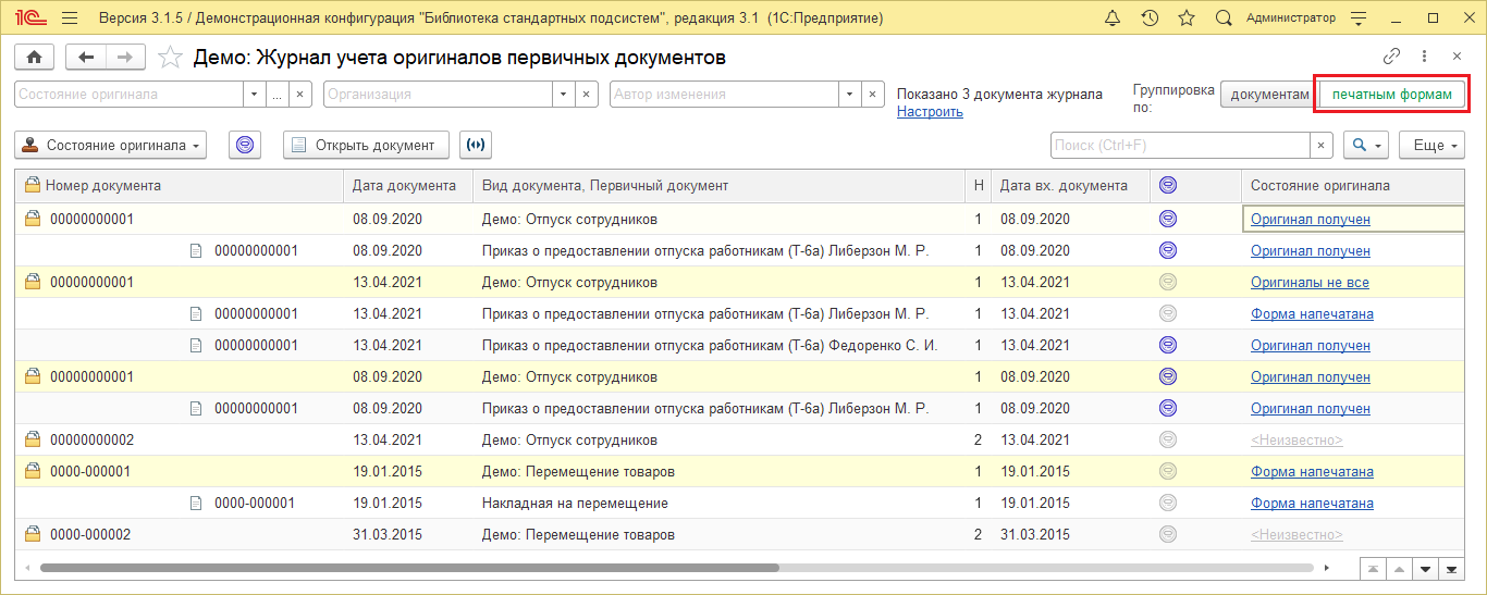 Image3205.png