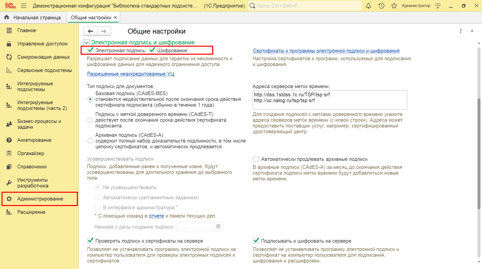 Image3328.png
