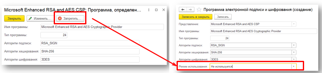 Image3348.png
