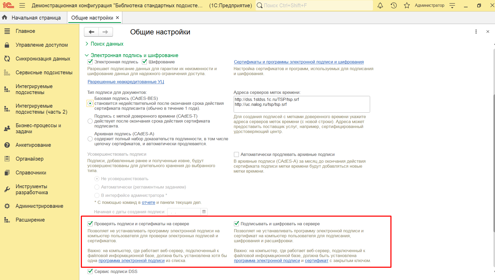 Image3352.png
