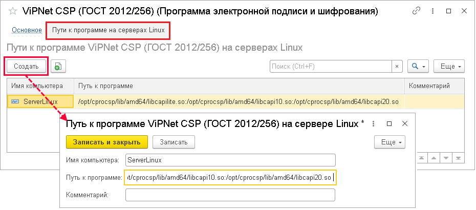 Image3354.png