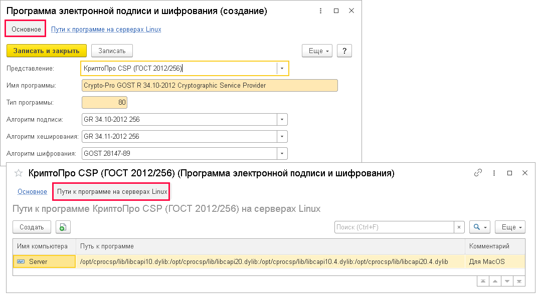 Image3356.png