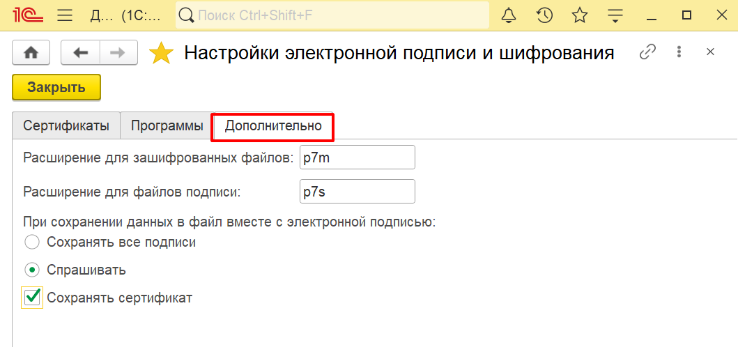 Image3358.png