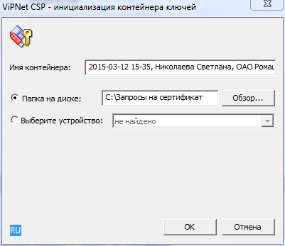 Image3390.png