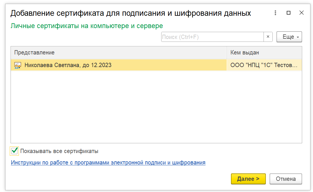Image3404.png