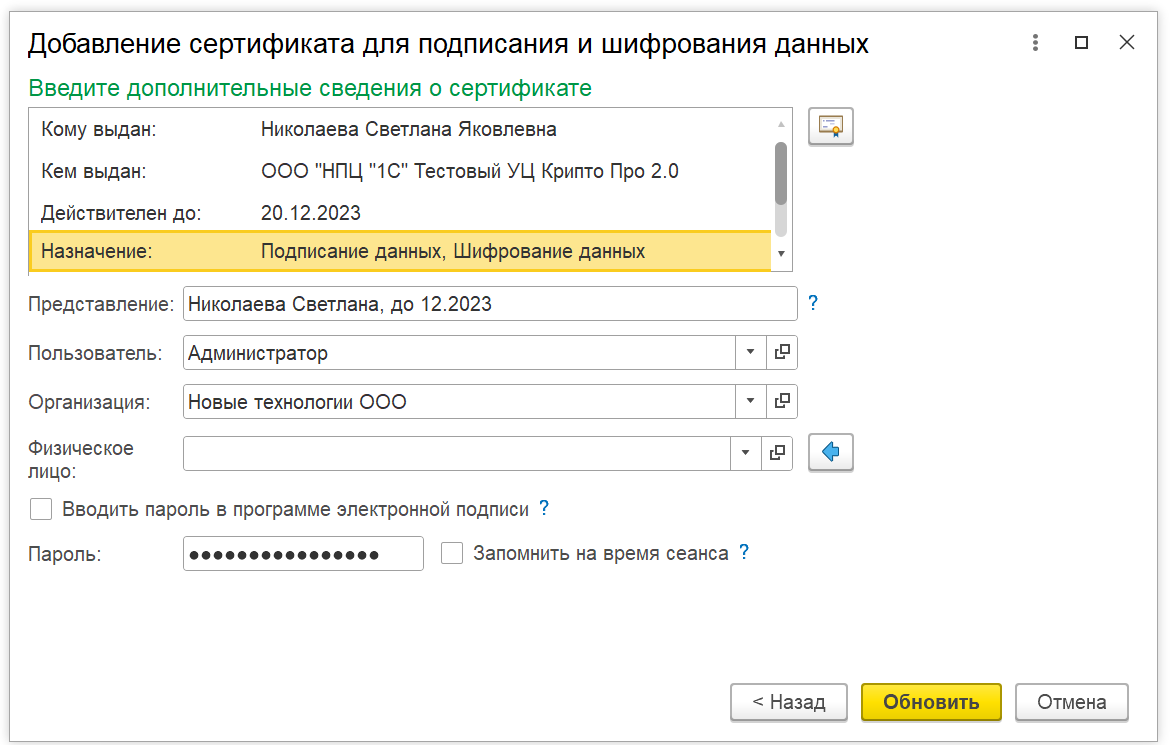 Image3408.png