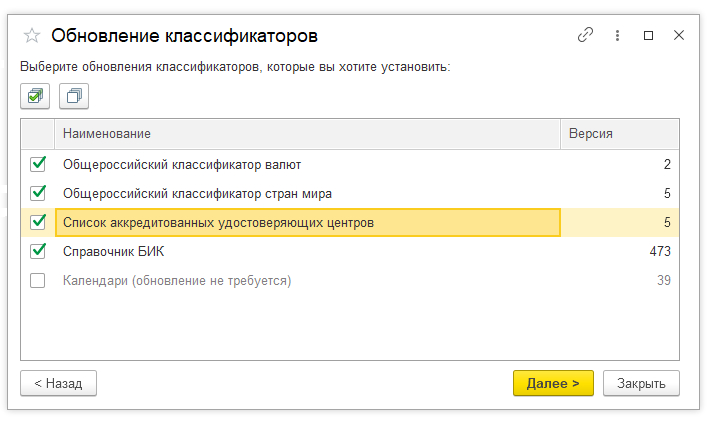 Image3422.png
