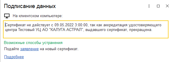 Image3428.png