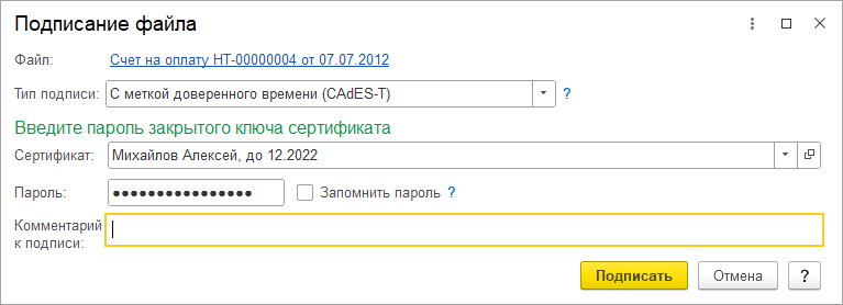 Image3440.png
