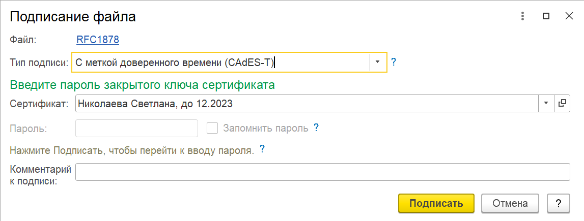 Image3444.png