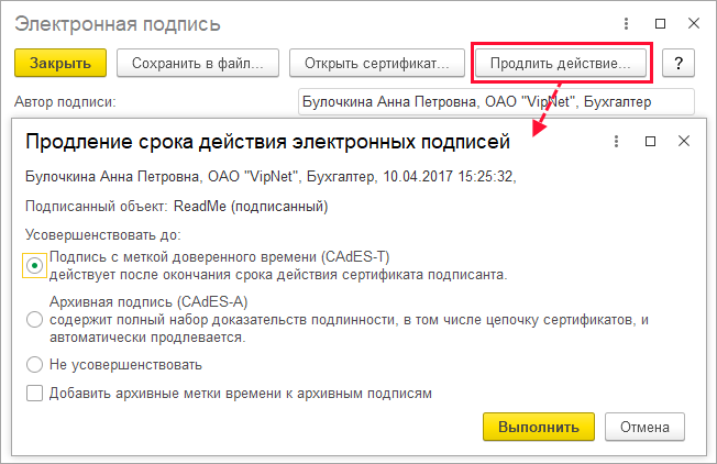 Image3462.png