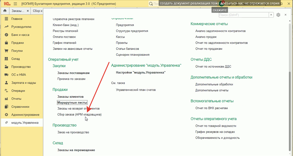 Image 013.png