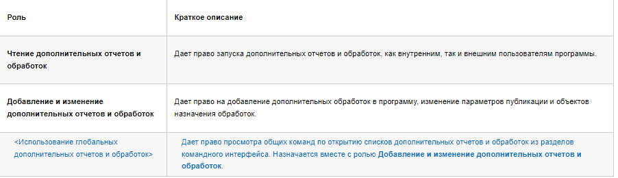 Imageфцукп.png