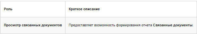 Imageй2345еа.png