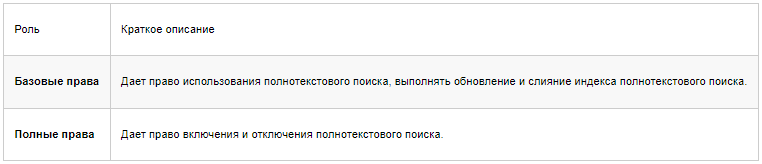Imageыук3.png