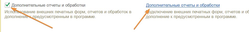 Mstsc 2023-07-21 12-55-15olkov-s.jpg