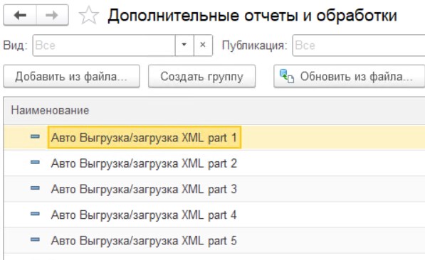 Mstsc 2023-07-21 13-15-35olkov-s.jpg
